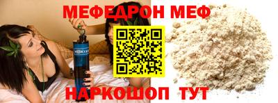 MDMA Premium VHQ Мариинск
