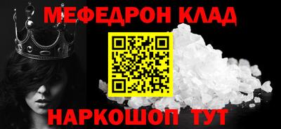 apvp Малоярославец
