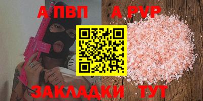 MDMA Premium VHQ Мариинск